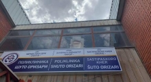 "Empty practices without family doctors in Shuto Orizari"