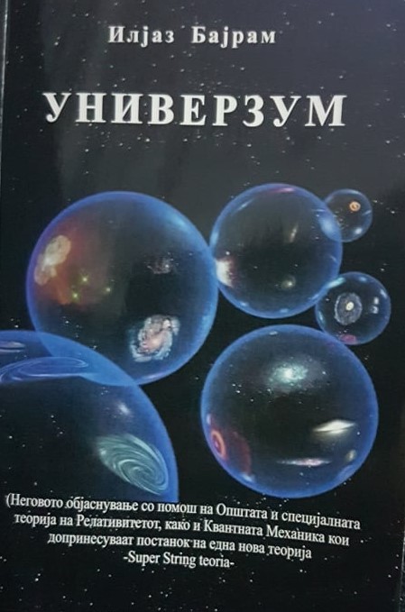 Kniga_1-1508