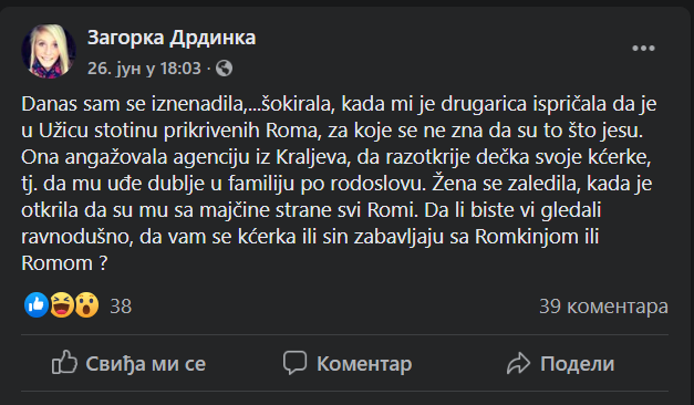 Uzice_2_0407