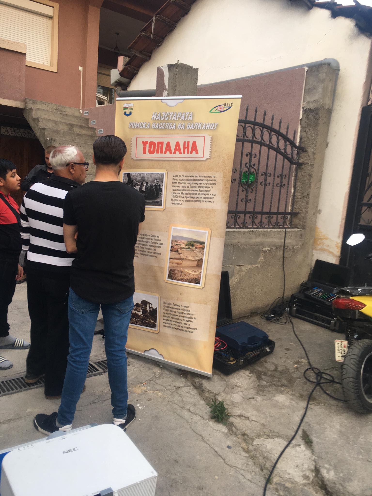 Topaana_2_0106