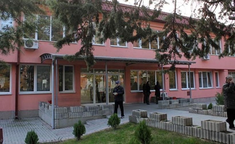 Agencija