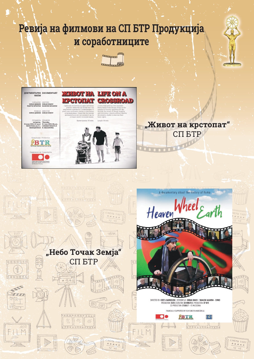 Katalog_2
